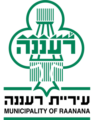 סמל עיריית רעננה