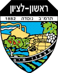 סמל עיריית ראשון לציון